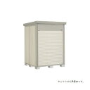 タクボ物置 NDE-SZ1515 mr.ストックマンダンディ 中・大型置物(シャッター式) 多雪型 結露減少屋根 間口150cm ムーンホワイト ♪
