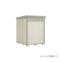 タクボ物置 NDE-S1522 mr.ストックマンダンディ 中・大型置物(シャッター式) 多雪型 間口150cm ムーンホワイト ♪