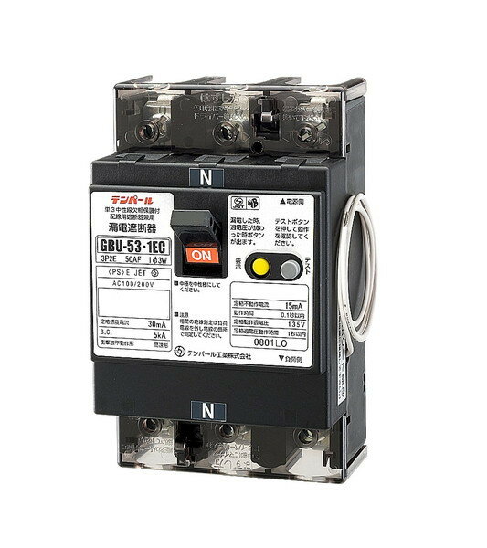 楽天市場】gu-53cの通販 楽天市場】gu-53cの通販