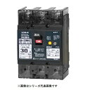 テンパール工業　33MKC01315　漏電遮断器 Kシリーズ 分電盤協約形サイズ OC付 表面形 30AF 3P3E 100-200V 1.3A 15mA [￡￡]