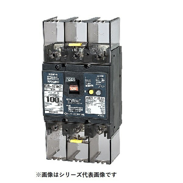 テンパール工業　103KC05100　漏電遮断器 Kシリーズ 分電盤協約形サイズ OC付 表面形 100AF 3P3E 100-2..