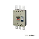 テンパール B803FKC70 配線用遮断器 高遮断容量 三相4線式回路用 800AF 3P3E 200-415-500V 8kV 700A ※受注品 [§££...