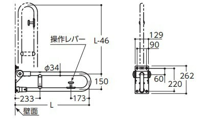 トイレ用手すり TOTO　T112HK6R P7/DB9　腰掛便器用 可動式 はね上げタイプ ロック付き 長さ：600mm ※受注生産品 [■§] 2