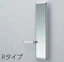 トイレ関連 TOTO　UGM150HR/L　化粧鏡　