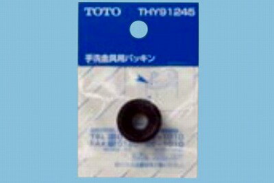 トイレまわり取り替えパーツ TOTO　THY91245　ロータンク用手洗い金具パッキン [■]