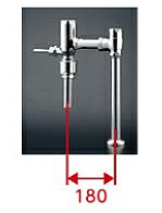 TOTO　TV580CP　節水形フラッシュバルブ CS464・465系専用 低水圧用 床給水 水道水対応[■]