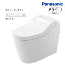 パナソニック アラウーノS160 XCH1601WSSKL (CH1601WSSKL+CH160F) タイプ1K 床排水 標準タイプ スティックリモコン(ホワイ...