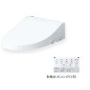 TOTO TCF5514 ウォシュレット 便座 温水洗浄便座 ウォシュレットPS 音姫付 便器洗浄なし 乾電池リモコン PS1 便ふたあり