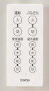 TOTO　TCA393　ウォシュレット管理清