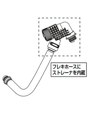 トイレ関連部材 INAX/LIXIL　322-1149-48