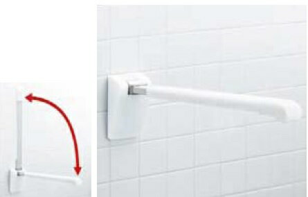 INAX/LIXIL　NKF-AA481H70　手すり 住宅用はね上げ式 [◇]