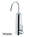 水栓金具 TOTO TK304A 浄水器専用自在水栓 (カートリッジ内蔵形) 台付きタイプ 一般地 寒冷地共用 ■