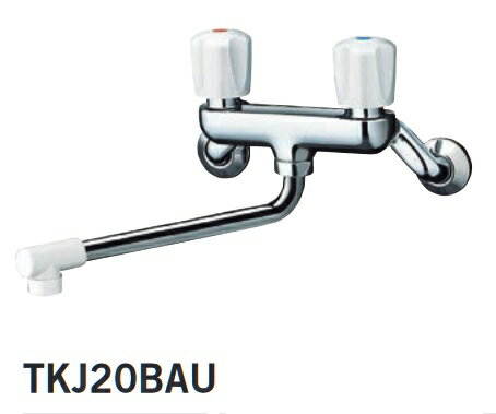 水栓金具 TOTO TKJ20BAU キッチン 2ハンドル混合栓 壁付きタイプ 一般地 寒冷地共用 〒■