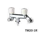 水栓金具 TOTO TW20-1RZ 緊急止水弁付2ハンドル混合栓「ピタットくん」露出型 寒冷地用 ■