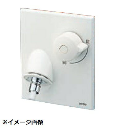 水栓金具 TOTO　TWAS10A1A(セット)　洗面所 緊急止水弁付単水栓 洗濯機用水栓「ピタットくん」 壁埋め込みタイプ(樹脂配管用) [■]