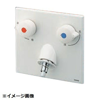 水栓金具 TOTO　TWAS20A1ZA(セット)　洗面所 緊急止水弁付2ハンドル混合栓 洗濯機用水栓「ピタットくん」 壁埋め込みタイプ(樹脂配管用)寒冷地用 [■]