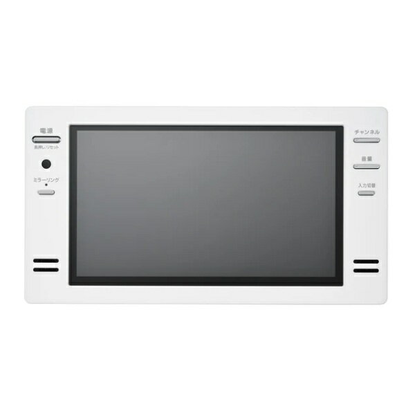 ツインバード VB-BB162W 浴室テレビ 16V型地上 CA BS 110度CSデジタル ハイビジョン リモコン付 ホワイト
