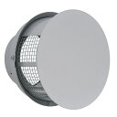 ユニックス SZW200A10M 換気扇 パラボラ型カバー 10メッシュ 受注生産品 ♪§