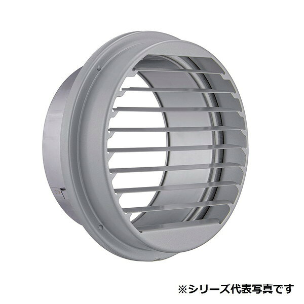 ※画像はシリーズの代表画像を使用しているため、実際の商品と異なる場合があります。　型番通りのお手配となりますので、よく型番をお確かめの上ご注文下さい。 材質　SUS304表面処理　カチオン電着塗装後ポリエステル樹脂焼付塗装（標準Uシルバー）ドラフト（排気流）は上方向への拡散を抑えて前方向に放出されます。 ■メーカー直送の注意事項■↓以下、必ずご確認ください↓※代金引換（代引き）でのお支払いはご利用いただけません。※お届けの際の時間指定はできません。※土日祝祭日の配送はできません。※こちらの商品は軒先渡しとなります。　ビル・マンションへの配送はエントランスでのお渡しとなります。※沖縄・離島など一部お届けが対応出来ないエリアがございます。ご了承下さい。※配送日のご希望が無い場合は『最短配送』させて頂きます。※お受け取りになれないお日にちや曜日がある場合は「○日以外」「○曜日以外」「〇日以降」など、備考欄にご記入下さい。 【各メーカーお問い合わせ先一覧】 製品に関するお問い合わせはこちらからお願い致します。 2021年8月時点のメーカー情報・カタログ情報に準拠しております。 ※型番を事前にご確認の上、お問い合わせいただきますよう宜しくお願い申し上げます。 ※写真はイメージです ※メーカー都合により外観・仕様は予告なく変更されることがあります。 　ご購入前にメーカーサイト等でご確認をお願い致します。 カテゴリ：屋外用製品 ステンレス製 グリル メーカー：ユニックス UNIX 型番：SG125N10M 類似商品はこちらユニックス SG125A10M 換気扇 厚型グ3,806円ユニックス SG100N10M 換気扇 厚型グ3,357円ユニックス SG150N10M 換気扇 厚型グ4,221円ユニックス SG125A10MBL 換気扇 厚4,097円ユニックス SG125N10MBL 換気扇 厚3,794円ユニックス SG125N5M 換気扇 厚型グリ4,097円ユニックス SG125N3M 換気扇 厚型グリ4,097円ユニックス SG125N10MDSP 換気扇 6,069円ユニックス SG200A10M 換気扇 厚型グ5,621円新着商品はこちら2026/8/22コロナ CHP-37AZ2 エコキュート 本体331,886円2026/8/22コロナ 『CHP-37AZ2-2+無線LAN対363,315円2026/8/22コロナ 『CHP-37AZ2+無線LAN対応イ353,886円再販商品はこちら2026/8/23リンナイ RUXC-E3201W 業務用ガス給167,403円2026/8/23リンナイ RUXC-SE5001SQW 業務用367,785円2026/8/23リンナイ RUXC-SE5001SQU 業務用417,285円2026/08/24 更新
