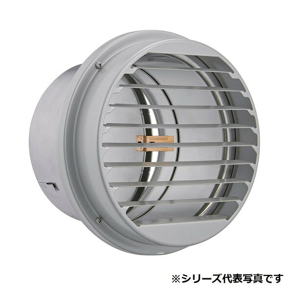 ※画像はシリーズの代表画像を使用しているため、実際の商品と異なる場合があります。　型番通りのお手配となりますので、よく型番をお確かめの上ご注文下さい。 材質　SUS304　　　FD部：SUS304 1.5t表面処理　カチオン電着塗装後ポリエステル樹脂焼付塗装（標準Uシルバー）ドラフト（排気流）は上方向への拡散を抑えて前方向に放出されます。 ■メーカー直送の注意事項■↓以下、必ずご確認ください↓※代金引換（代引き）でのお支払いはご利用いただけません。※お届けの際の時間指定はできません。※土日祝祭日の配送はできません。※こちらの商品は軒先渡しとなります。　ビル・マンションへの配送はエントランスでのお渡しとなります。※沖縄・離島など一部お届けが対応出来ないエリアがございます。ご了承下さい。※配送日のご希望が無い場合は『最短配送』させて頂きます。※お受け取りになれないお日にちや曜日がある場合は「○日以外」「○曜日以外」「〇日以降」など、備考欄にご記入下さい。 【各メーカーお問い合わせ先一覧】 製品に関するお問い合わせはこちらからお願い致します。 2021年8月時点のメーカー情報・カタログ情報に準拠しております。 ※型番を事前にご確認の上、お問い合わせいただきますよう宜しくお願い申し上げます。 ※写真はイメージです ※メーカー都合により外観・仕様は予告なく変更されることがあります。 　ご購入前にメーカーサイト等でご確認をお願い致します。 カテゴリ：屋外用製品 ステンレス製 グリル メーカー：ユニックス UNIX 型番：SG100N3MDSQ 類似商品はこちらユニックス SG125N3MDSQ 換気扇 厚6,069円ユニックス SG150N3MDSQ 換気扇 厚6,575円ユニックス SG100A3MDSQ 換気扇 厚4,736円ユニックス SG100N5MDSQ 換気扇 厚4,990円ユニックス SG200A3MDSQ 換気扇 厚8,851円ユニックス SG175A3MDSQ 換気扇 厚7,789円ユニックス SG150A3MDSQ 換気扇 厚6,196円ユニックス SG125A3MDSQ 換気扇 厚5,533円ユニックス SG125N5MDSQ 換気扇 厚6,069円新着商品はこちら2026/8/22コロナ CHP-37AZ2 エコキュート 本体331,886円2026/8/22コロナ 『CHP-37AZ2-2+無線LAN対363,315円2026/8/22コロナ 『CHP-37AZ2+無線LAN対応イ353,886円再販商品はこちら2026/8/22『在庫あり』 パロマ ガス給湯器 リモコン別39,475円2026/8/22『在庫あり』 リンナイ ガスふろ給湯器 2072,466円2026/8/22『在庫あり』 リンナイ ガスふろ給湯器 1684,873円2026/08/22 更新