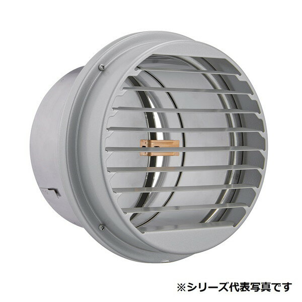 ユニックス SG125N10MDSP 換気扇 厚型グリル 横ガラリ 防火ダンパー 72℃型式 10メッシュ ♪