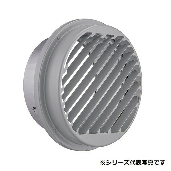 ※画像はシリーズの代表画像を使用しているため、実際の商品と異なる場合があります。　型番通りのお手配となりますので、よく型番をお確かめの上ご注文下さい。 材質　SUS304表面処理　カチオン電着塗装後ポリエステル樹脂焼付塗装（標準Uシルバー）ドラフト（排気流）は上方向への拡散を抑えて右前方向に放出されます。 ■メーカー直送の注意事項■↓以下、必ずご確認ください↓※代金引換（代引き）でのお支払いはご利用いただけません。※お届けの際の時間指定はできません。※土日祝祭日の配送はできません。※こちらの商品は軒先渡しとなります。　ビル・マンションへの配送はエントランスでのお渡しとなります。※沖縄・離島など一部お届けが対応出来ないエリアがございます。ご了承下さい。※配送日のご希望が無い場合は『最短配送』させて頂きます。※お受け取りになれないお日にちや曜日がある場合は「○日以外」「○曜日以外」「〇日以降」など、備考欄にご記入下さい。 【各メーカーお問い合わせ先一覧】 製品に関するお問い合わせはこちらからお願い致します。 2021年8月時点のメーカー情報・カタログ情報に準拠しております。 ※型番を事前にご確認の上、お問い合わせいただきますよう宜しくお願い申し上げます。 ※写真はイメージです ※メーカー都合により外観・仕様は予告なく変更されることがあります。 　ご購入前にメーカーサイト等でご確認をお願い致します。 カテゴリ：屋外用製品 ステンレス製 グリル メーカー：ユニックス UNIX 型番：SG125NR3M 類似商品はこちらユニックス SG100NR3M 換気扇 厚型グ2,912円ユニックス SG150NR3M 換気扇 厚型グ3,680円ユニックス SG125NR10M 換気扇 厚型3,541円ユニックス SG125NR5M 換気扇 厚型グ3,541円ユニックス SG125NR 換気扇 厚型グリル3,187円ユニックス SG125NR3MBL 換気扇 厚3,541円ユニックス SG125NR3MDSP 換気扇 5,260円ユニックス SG125NR3MDSQ 換気扇 5,260円ユニックス SG100NR5M 換気扇 厚型グ2,912円新着商品はこちら2026/4/4タカギ H790WT6H 蛇口直結型浄水器 m5,186円2026/4/4タカギ H790BK6H 蛇口直結型浄水器 m5,186円2026/4/4タカギ JL366MN 取替スパウト メッキ 14,206円再販商品はこちら2026/4/4パナソニック XND1006SFKLJ9 ダウ16,138円2026/4/4パナソニック XND1006BBKLJ9 ダウ16,138円2026/4/4パナソニック XND2507SCKLJ9 ダウ26,426円2026/04/05 更新