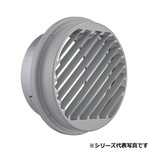 ユニックス SG125NR5M 換気扇 厚型グリル 斜めガラリ 右吹き 5メッシュ ♪