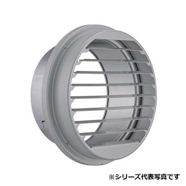 ユニックス SG150N3MBL 換気扇 厚型グリル 横ガラリ 3メッシュ BL認定品 ♪