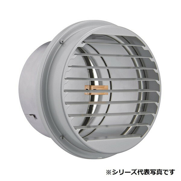 ユニックス SG125NDSPBL 換気扇 厚型グリル 横ガラリ 防火ダンパー 72℃型式 BL認定品 ♪