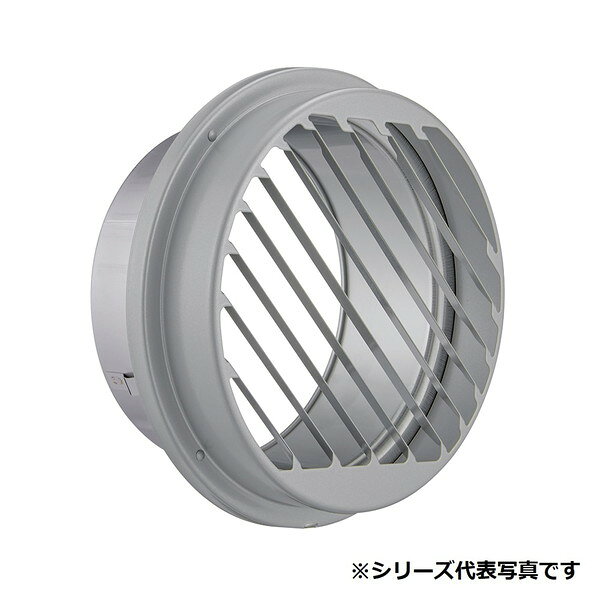※画像はシリーズの代表画像を使用しているため、実際の商品と異なる場合があります。　型番通りのお手配となりますので、よく型番をお確かめの上ご注文下さい。 材質　SUS304表面処理　カチオン電着塗装後ポリエステル樹脂焼付塗装（標準Uシルバー）ドラフト（排気流）は上方向への拡散を抑えて左前方向に放出されます。 ■メーカー直送の注意事項■↓以下、必ずご確認ください↓※代金引換（代引き）でのお支払いはご利用いただけません。※お届けの際の時間指定はできません。※土日祝祭日の配送はできません。※こちらの商品は軒先渡しとなります。　ビル・マンションへの配送はエントランスでのお渡しとなります。※沖縄・離島など一部お届けが対応出来ないエリアがございます。ご了承下さい。※配送日のご希望が無い場合は『最短配送』させて頂きます。※お受け取りになれないお日にちや曜日がある場合は「○日以外」「○曜日以外」「〇日以降」など、備考欄にご記入下さい。 【各メーカーお問い合わせ先一覧】 製品に関するお問い合わせはこちらからお願い致します。 2021年8月時点のメーカー情報・カタログ情報に準拠しております。 ※型番を事前にご確認の上、お問い合わせいただきますよう宜しくお願い申し上げます。 ※写真はイメージです ※メーカー都合により外観・仕様は予告なく変更されることがあります。 　ご購入前にメーカーサイト等でご確認をお願い致します。 カテゴリ：BL製品 ステンレス製 グリル メーカー：ユニックス UNIX 型番：SG125NL10MBL 類似商品はこちらユニックス SG150NL10MBL 換気扇 4,046円ユニックス SG100NL10MBL 換気扇 3,237円ユニックス SG125NL3MBL 換気扇 厚3,794円ユニックス SG125NL5MBL 換気扇 厚3,794円ユニックス SG150NL3MBL 換気扇 厚4,046円ユニックス SG150NL5MBL 換気扇 厚4,046円ユニックス SG100NL3MBL 換気扇 厚3,237円ユニックス SG100NL5MBL 換気扇 厚3,237円ユニックス SG125NR10MBL 換気扇 3,794円新着商品はこちら2026/8/22コロナ CHP-37AZ2 エコキュート 本体331,886円2026/8/22コロナ 『CHP-37AZ2-2+無線LAN対363,315円2026/8/22コロナ 『CHP-37AZ2+無線LAN対応イ353,886円再販商品はこちら2026/8/23リンナイ RUXC-E3201W 業務用ガス給167,403円2026/8/23リンナイ RUXC-SE5001SQW 業務用367,785円2026/8/23リンナイ RUXC-SE5001SQU 業務用417,285円2026/08/24 更新