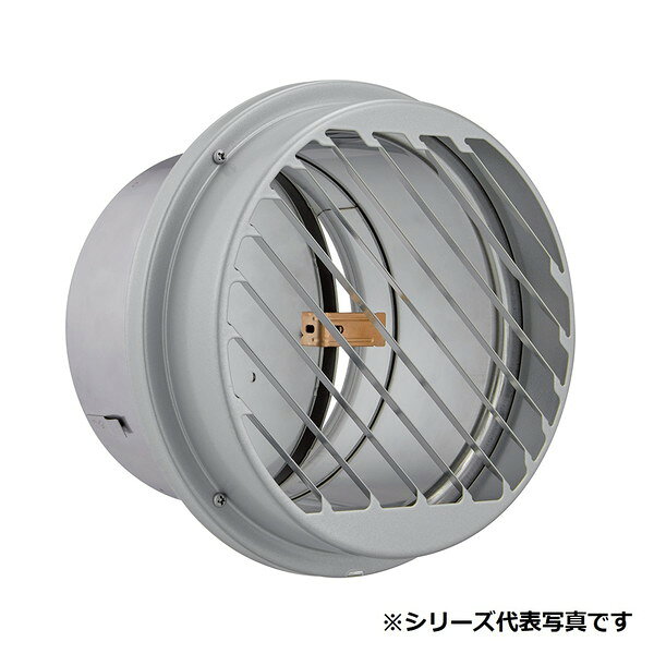 ※画像はシリーズの代表画像を使用しているため、実際の商品と異なる場合があります。　型番通りのお手配となりますので、よく型番をお確かめの上ご注文下さい。 材質　SUS304　　　FD部：SUS304 1.5t表面処理　カチオン電着塗装後ポリエステル樹脂焼付塗装（標準Uシルバー）ドラフト（排気流）は上方向への拡散を抑えて左前方向に放出されます。 ■メーカー直送の注意事項■↓以下、必ずご確認ください↓※代金引換（代引き）でのお支払いはご利用いただけません。※お届けの際の時間指定はできません。※土日祝祭日の配送はできません。※こちらの商品は軒先渡しとなります。　ビル・マンションへの配送はエントランスでのお渡しとなります。※沖縄・離島など一部お届けが対応出来ないエリアがございます。ご了承下さい。※配送日のご希望が無い場合は『最短配送』させて頂きます。※お受け取りになれないお日にちや曜日がある場合は「○日以外」「○曜日以外」「〇日以降」など、備考欄にご記入下さい。 【各メーカーお問い合わせ先一覧】 製品に関するお問い合わせはこちらからお願い致します。 2021年8月時点のメーカー情報・カタログ情報に準拠しております。 ※型番を事前にご確認の上、お問い合わせいただきますよう宜しくお願い申し上げます。 ※写真はイメージです ※メーカー都合により外観・仕様は予告なく変更されることがあります。 　ご購入前にメーカーサイト等でご確認をお願い致します。 カテゴリ：BL製品 ステンレス製 グリル メーカー：ユニックス UNIX 型番：SG125NL5MDSQBL 類似商品はこちらユニックス SG100NL5MDSQBL 換気4,704円ユニックス SG150NL5MDSQBL 換気6,171円ユニックス SG125NL3MDSQBL 換気5,513円ユニックス SG100NL3MDSQBL 換気4,704円ユニックス SG150NL3MDSQBL 換気6,171円ユニックス SG125NR5MDSQBL 換気5,513円ユニックス SG125NL5MDSPBL 換気5,513円ユニックス SG100NR5MDSQBL 換気4,704円ユニックス SG150NR5MDSQBL 換気6,171円新着商品はこちら2026/8/22コロナ CHP-37AZ2 エコキュート 本体331,886円2026/8/22コロナ 『CHP-37AZ2-2+無線LAN対363,315円2026/8/22コロナ 『CHP-37AZ2+無線LAN対応イ353,886円再販商品はこちら2026/8/23リンナイ RUXC-E3201W 業務用ガス給167,403円2026/8/23リンナイ RUXC-SE5001SQW 業務用367,785円2026/8/23リンナイ RUXC-SE5001SQU 業務用417,285円2026/08/24 更新