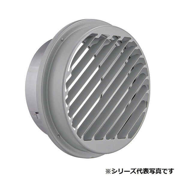 ※画像はシリーズの代表画像を使用しているため、実際の商品と異なる場合があります。　型番通りのお手配となりますので、よく型番をお確かめの上ご注文下さい。 材質　SUS304表面処理　カチオン電着塗装後ポリエステル樹脂焼付塗装（標準Uシルバー）ドラフト（排気流）は上方向への拡散を抑えて右前方向に放出されます。 ■メーカー直送の注意事項■↓以下、必ずご確認ください↓※代金引換（代引き）でのお支払いはご利用いただけません。※お届けの際の時間指定はできません。※土日祝祭日の配送はできません。※こちらの商品は軒先渡しとなります。　ビル・マンションへの配送はエントランスでのお渡しとなります。※沖縄・離島など一部お届けが対応出来ないエリアがございます。ご了承下さい。※配送日のご希望が無い場合は『最短配送』させて頂きます。※お受け取りになれないお日にちや曜日がある場合は「○日以外」「○曜日以外」「〇日以降」など、備考欄にご記入下さい。 【各メーカーお問い合わせ先一覧】 製品に関するお問い合わせはこちらからお願い致します。 2021年8月時点のメーカー情報・カタログ情報に準拠しております。 ※型番を事前にご確認の上、お問い合わせいただきますよう宜しくお願い申し上げます。 ※写真はイメージです ※メーカー都合により外観・仕様は予告なく変更されることがあります。 　ご購入前にメーカーサイト等でご確認をお願い致します。 カテゴリ：BL製品 ステンレス製 グリル メーカー：ユニックス UNIX 型番：SG125NR10MBL 類似商品はこちらユニックス SG150NR10MBL 換気扇 4,046円ユニックス SG100NR10MBL 換気扇 3,237円ユニックス SG125NR3MBL 換気扇 厚3,794円ユニックス SG125NR5MBL 換気扇 厚3,794円ユニックス SG150NR5MBL 換気扇 厚4,046円ユニックス SG150NR3MBL 換気扇 厚4,046円ユニックス SG100NR5MBL 換気扇 厚3,237円ユニックス SG100NR3MBL 換気扇 厚3,237円ユニックス SG125NL10MBL 換気扇 3,794円新着商品はこちら2026/8/22コロナ CHP-37AZ2 エコキュート 本体331,886円2026/8/22コロナ 『CHP-37AZ2-2+無線LAN対363,315円2026/8/22コロナ 『CHP-37AZ2+無線LAN対応イ353,886円再販商品はこちら2026/8/23リンナイ RUXC-E3201W 業務用ガス給167,403円2026/8/23リンナイ RUXC-SE5001SQW 業務用367,785円2026/8/23リンナイ RUXC-SE5001SQU 業務用417,285円2026/08/24 更新