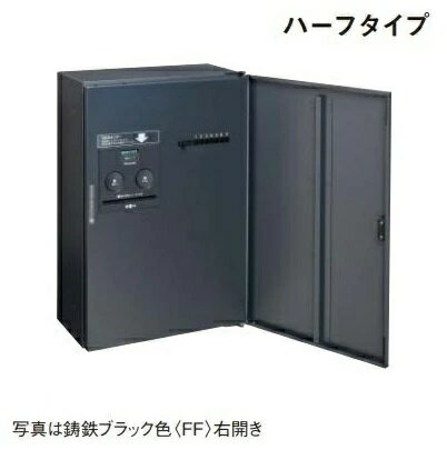 樂天商城 - パナソニック　CTN4130R(L)□F　戸建て住宅用宅配ボックス COMBO-FLAT プッシュボタン錠 ハーフタイプ 前出し(FF) [凹]
