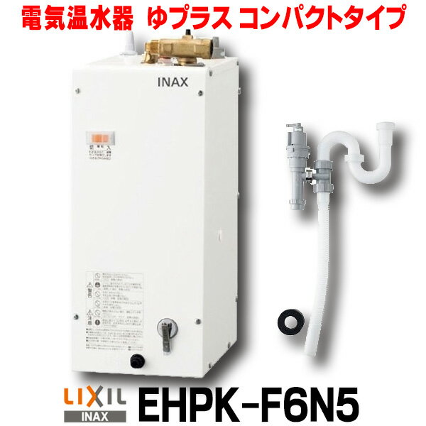 ehpk-f6n5-sale.jpg ehpk-f6n5-sale.jpg