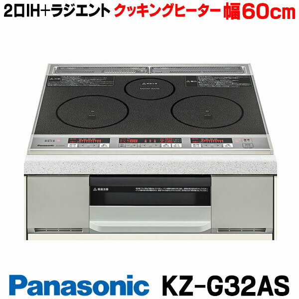 安いKZ-G32ASの通販商品を比較 | ショッピング情報のオークファン 安いKZ-G32ASの通販商品を比較 | ショッピング情報のオークファン