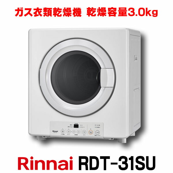 ʥ ഥ絡RDT-31SUϤ䤤 ͥ³ 3.0kg  []