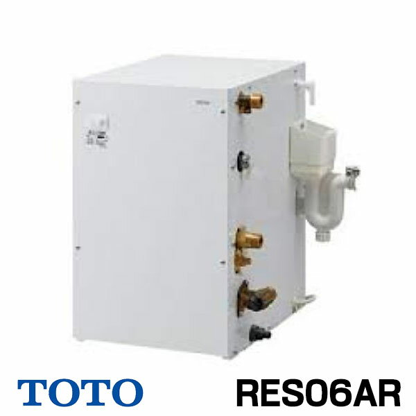 TOTO 湯ぽっと セット品番【REAH03B1RS20S】小型電気温水器 REAH03 自動水栓一体形 約3L壁掛けタイプ 元止め式 適温出湯タイプ おまかせ節電 AC100V 0.6kW〔HH〕