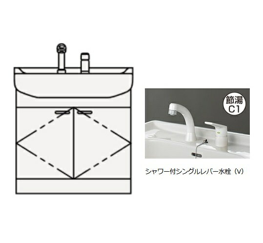 楽天住宅設備機器のcoordiroomクリナップ　BTSL75TV※JTS　洗面化粧台 BTSシリーズ 間口75cm 開きタイプ シャワー付シングルレバー水栓 奥行56cm 高さ78.5cm [♪△]