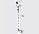 ■ TOTO 【TL60NL1】 手洗器用排水金具付きいなずま管(オーバーフローなし、ゴム栓なし・全高770mm 25mm)