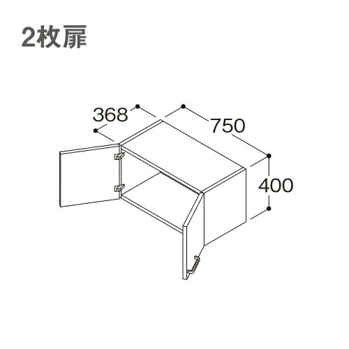 TOTO ウォールキャビネット 【LWBA075ANA1A】 Bシリーズ 2枚扉 間口750 高さ400 扉カラーホワイト 受注生産品 ※納期約1週間 [♪⇔§]