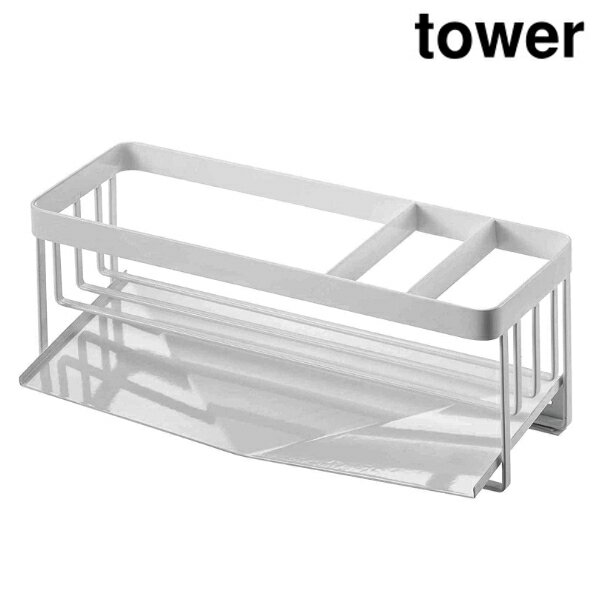 山崎実業 5016 水が流れるスポンジ＆ボトルホルダー タワー ホワイト