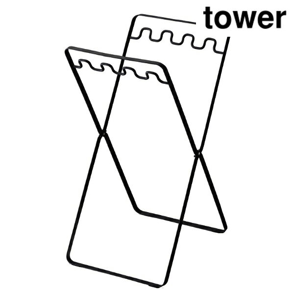 山崎実業 6341 レジ袋スタンド タワー ブラック