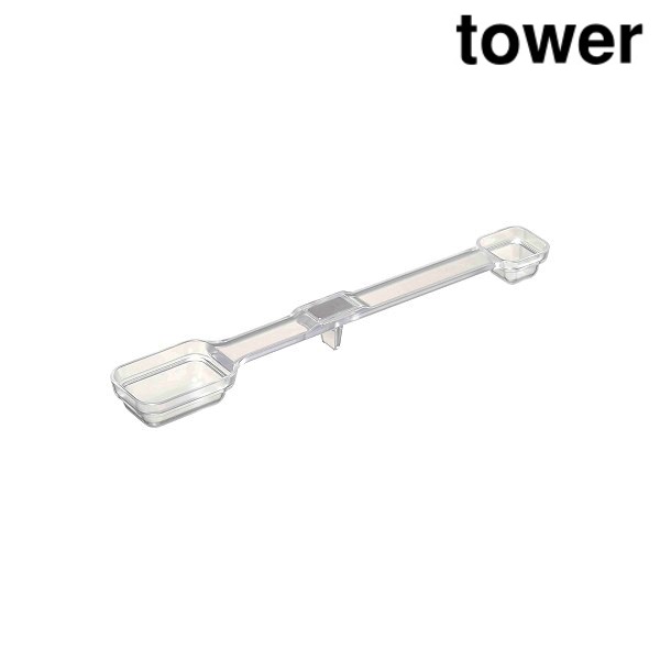 山崎実業 6923 マグネット段々計量スプーン タワー ホワイト