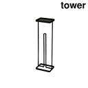 山崎実業 7740 トレイ付きトイレットペーパースタンド タワー ブラック