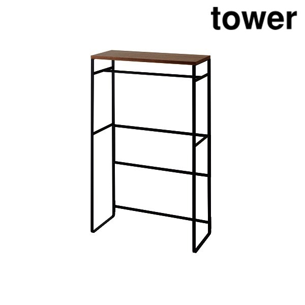 山崎実業 2118 ペットコートハンガーラック トール タワー ブラック