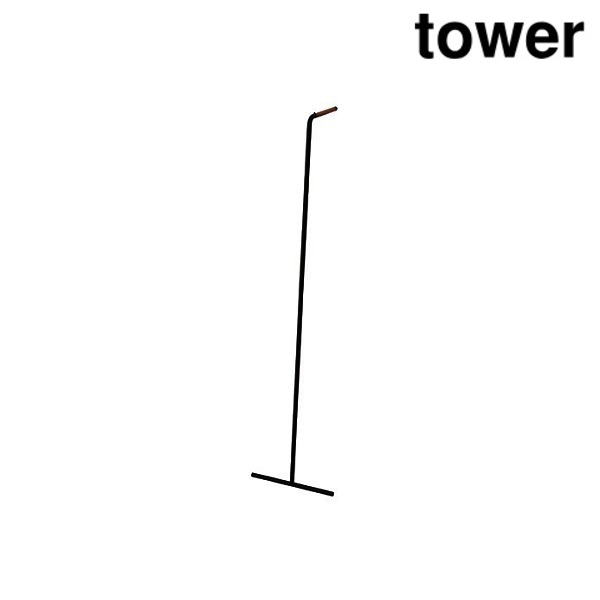 山崎実業 7551 スリムコートハンガー タワー ブラック