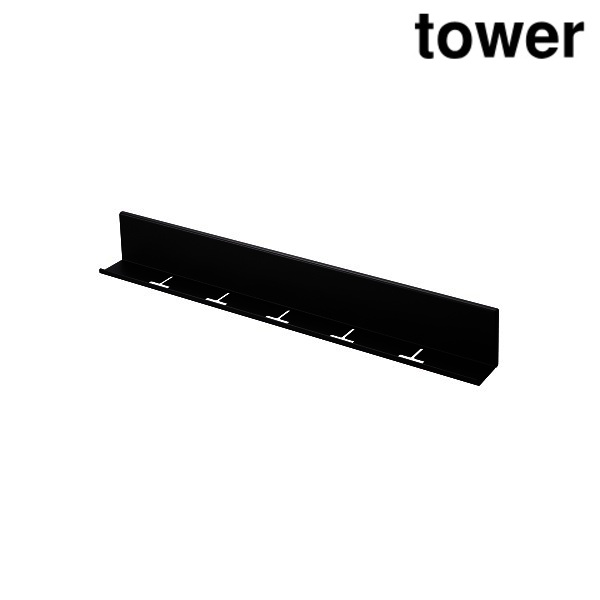 山崎実業 2197 石こうボード壁対応タブレット＆ブック棚 タワー ブラック