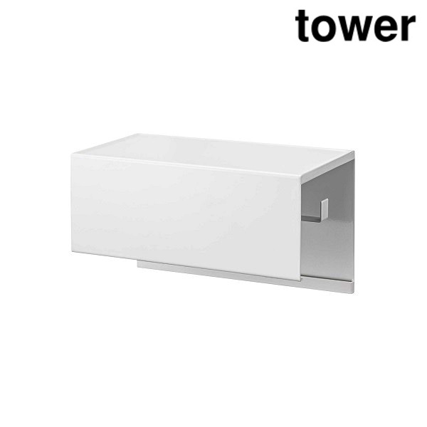 山崎実業 4098 マグネットトレー付きキッチンペーパーホルダー タワー ホワイト