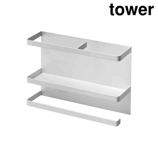 山崎実業 4396 マグネットキッチンペーパー&ラップホルダー タワー ホワイト