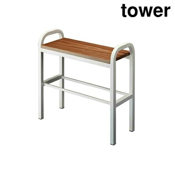 山崎実業 4787 立ちやすいベンチシューズラック タワー ホワイト